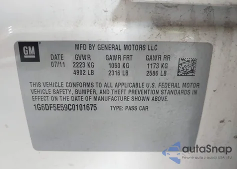 2012 Cadillac Cts Luxury из США, поврежденный, VIN 1G6DF5E59C0101675